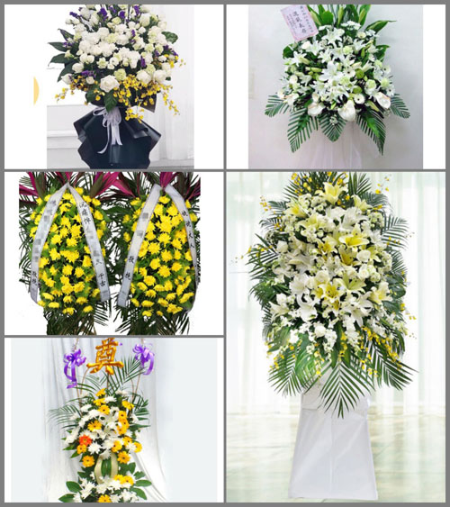 福建三明永安市贡川镇新发冲村白事花篮预定